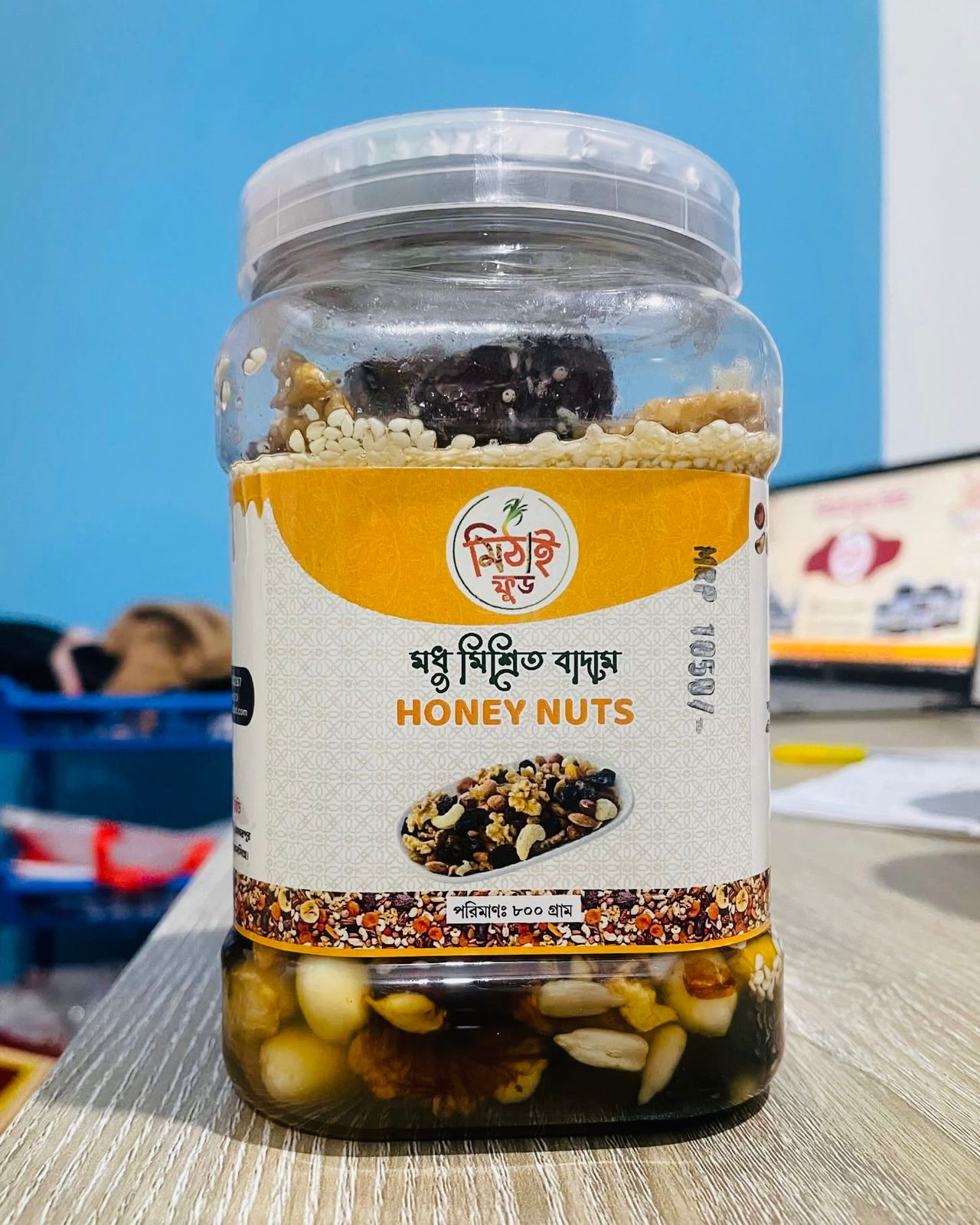 Honey Nuts-মধু মিশ্রিত বাদাম 800gm