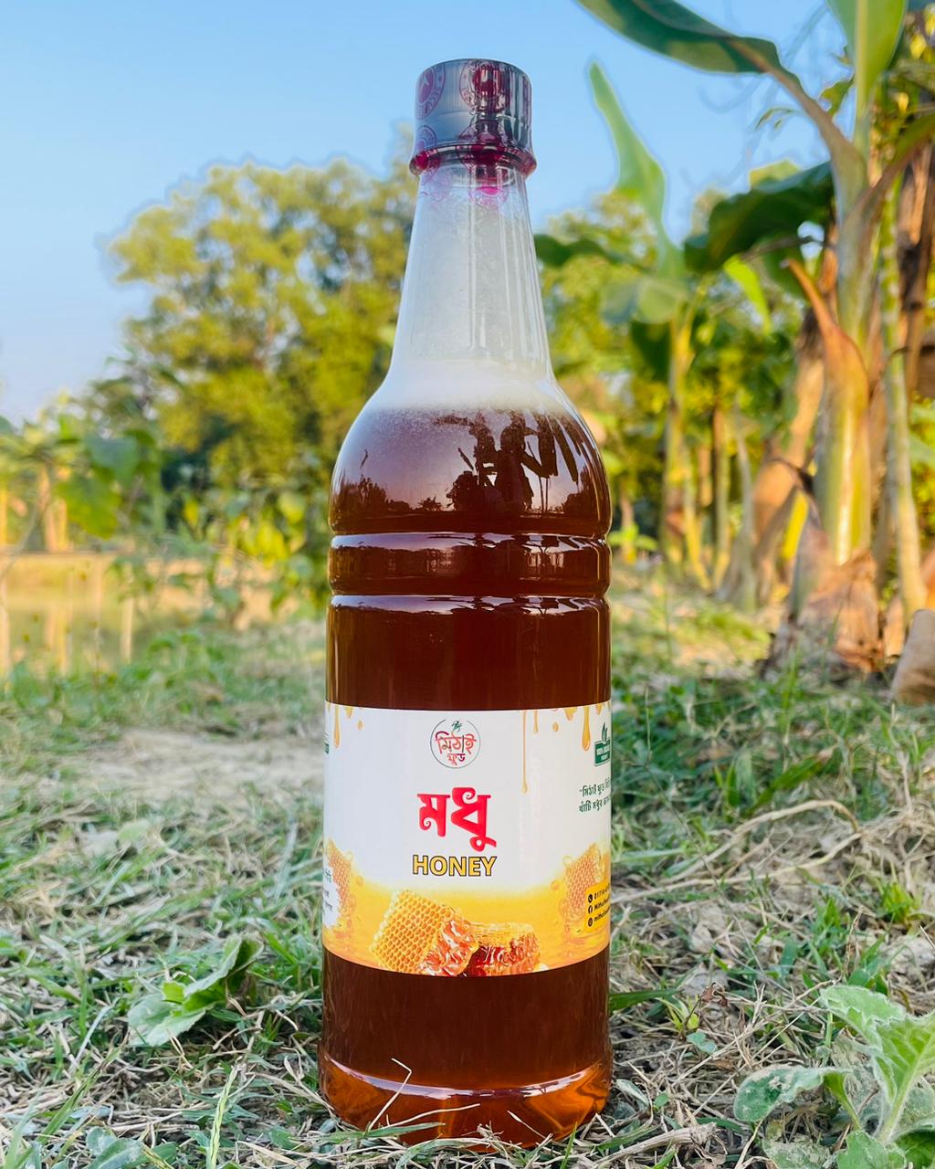 কালোজিরা ফুলের মধু ১ কেজি / Black Seed Flower Honey